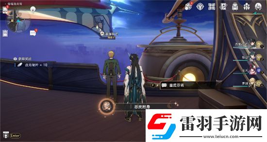 崩壞星穹鐵道惡靈附身成就怎么解鎖崩壞星穹鐵道惡靈附身成就解鎖攻略