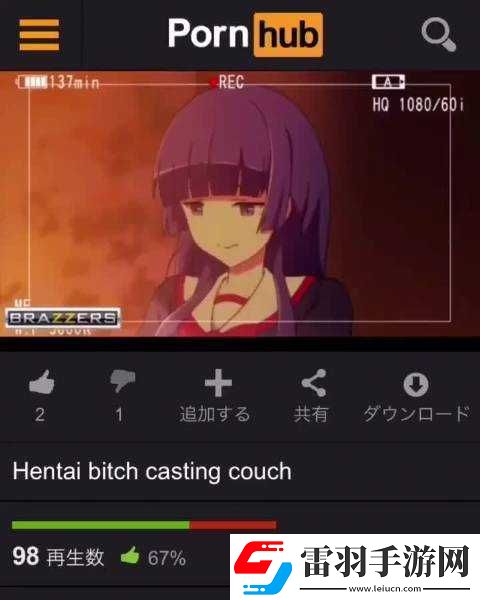 美國proumb站怎么進(jìn)入