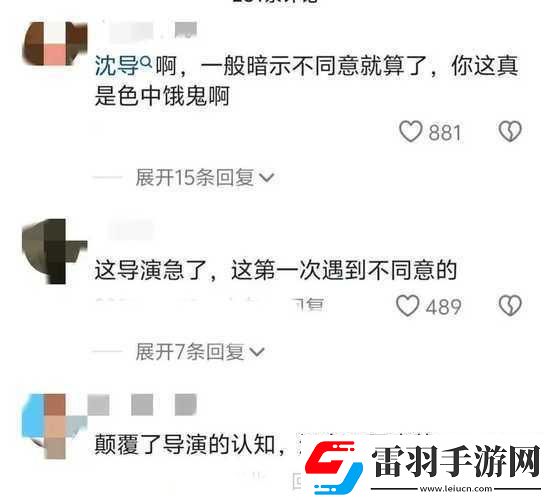 黑料今日黑料熱門黑料1.今日黑料揭秘