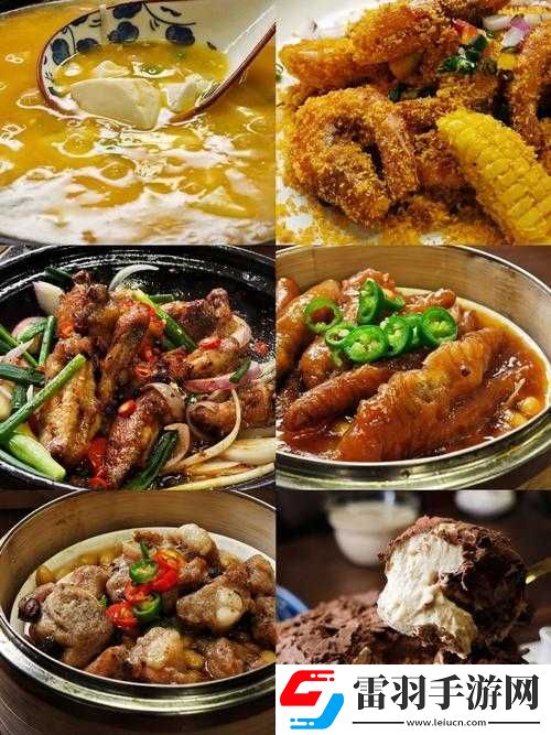 大香區(qū)煮伊區(qū)