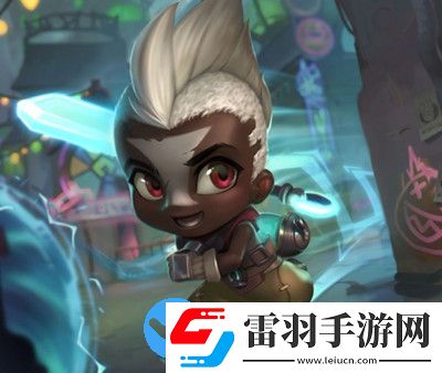 云頂之弈s6版本英雄小小英雄有哪些售價多少