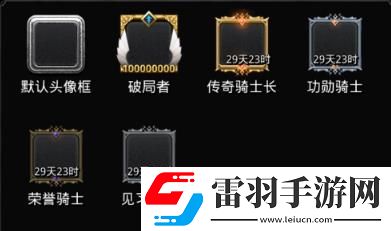 地下城堡2中秋版本有什么更新內(nèi)容