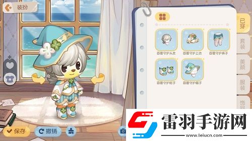 奧比島「暗影之謎」版本今日上線！趣味博弈，快樂(lè)延續(xù)！