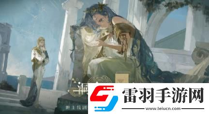 重返未來(lái)19991.4版本什么時(shí)候更新