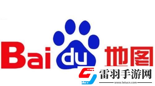 百度地圖手機版怎么掃一掃 百度地圖手機版掃一掃方法