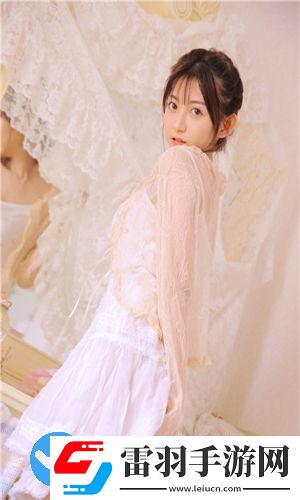 三葉草亞洲碼和歐碼