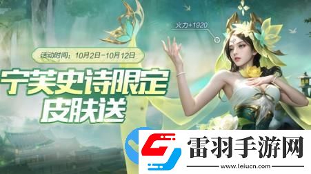 魂斗羅歸來新版本怎么樣