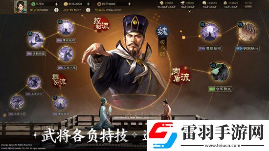 三國志戰(zhàn)棋版怎么提高統(tǒng)御值 三國志戰(zhàn)棋版提高統(tǒng)御值攻略
