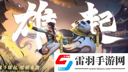 魂斗羅歸來新版本怎么樣