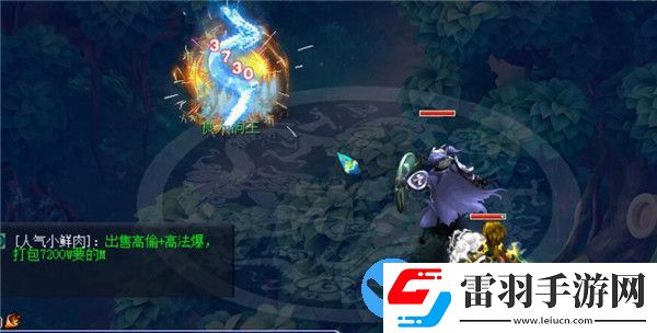 夢幻西游9月新版本更新哪些內(nèi)容