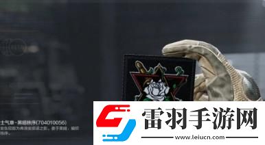 暗區(qū)突圍地下法則版本上線活動