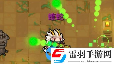 元?dú)怛T士合成表2022