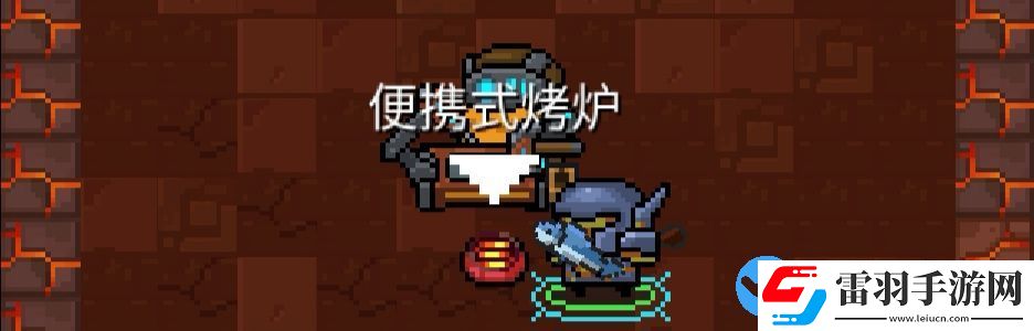 元?dú)怛T士合成表2022