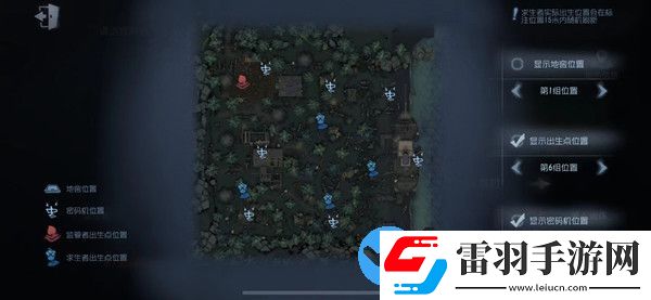 第五人格湖景村出生點(diǎn)位置最新版