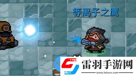 元?dú)怛T士合成表2022