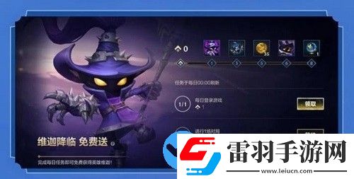 如何評價(jià)英雄聯(lián)盟手游版本更新