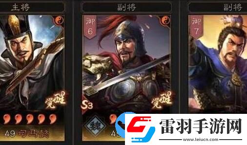 三國志戰(zhàn)略版曹操最強(qiáng)陣容怎么搭配