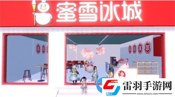 妄想山海蜜雪冰城聯(lián)動版動作怎么獲得