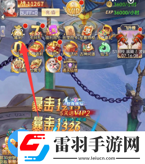 萬劍訣禮包激活碼2022