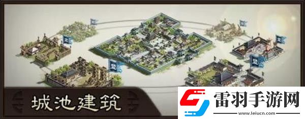 三國(guó)志戰(zhàn)略版S10賽季機(jī)制是什么