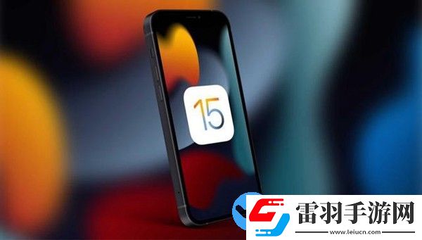 ios15.3正式版什么時(shí)候更新發(fā)布