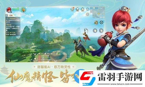夢(mèng)幻西游三維版前期怎么賺錢