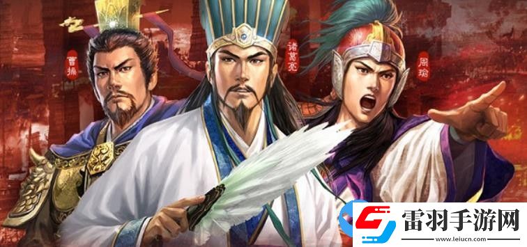 三國志戰(zhàn)略版趙云蜀盾黑科技怎么樣