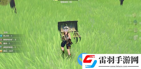 原神2.0版本原石獲取途徑大全