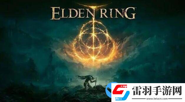 艾爾登法環(huán)怎么升級豪華版