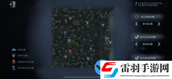 第五人格湖景村出生點(diǎn)位置最新版