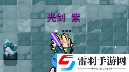 元?dú)怛T士合成表2022