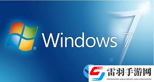 win7專業(yè)版激活密鑰2023