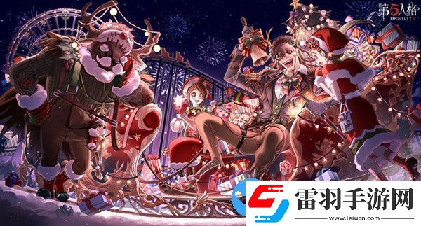 第五人格出生點(diǎn)位置大全