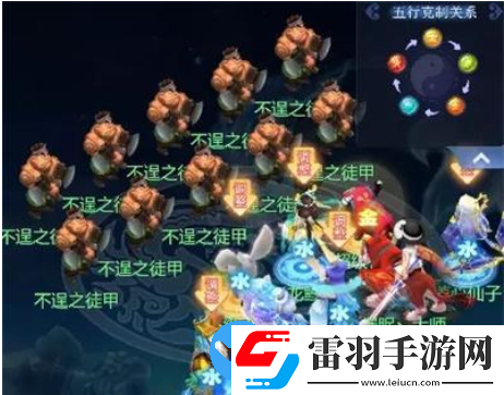 夢(mèng)幻西游網(wǎng)頁(yè)版嘉夜風(fēng)波怎么通過(guò)