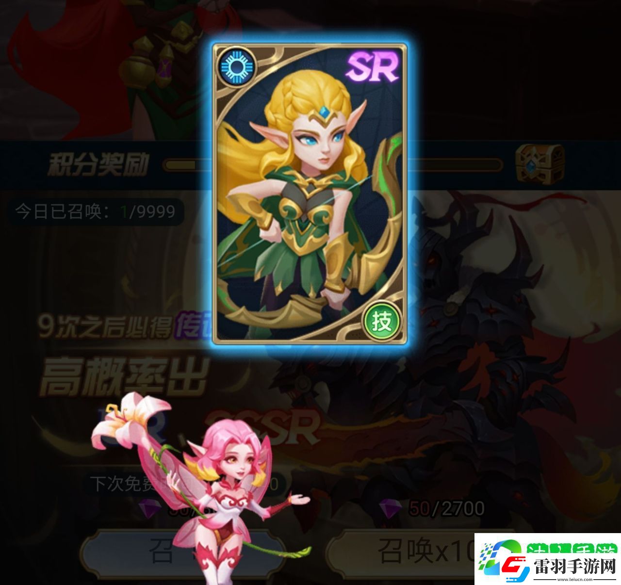 方陣英雄平民怎么玩