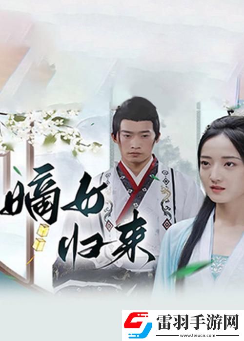 2025年ip衍生品合規(guī)驗(yàn)證深度解析