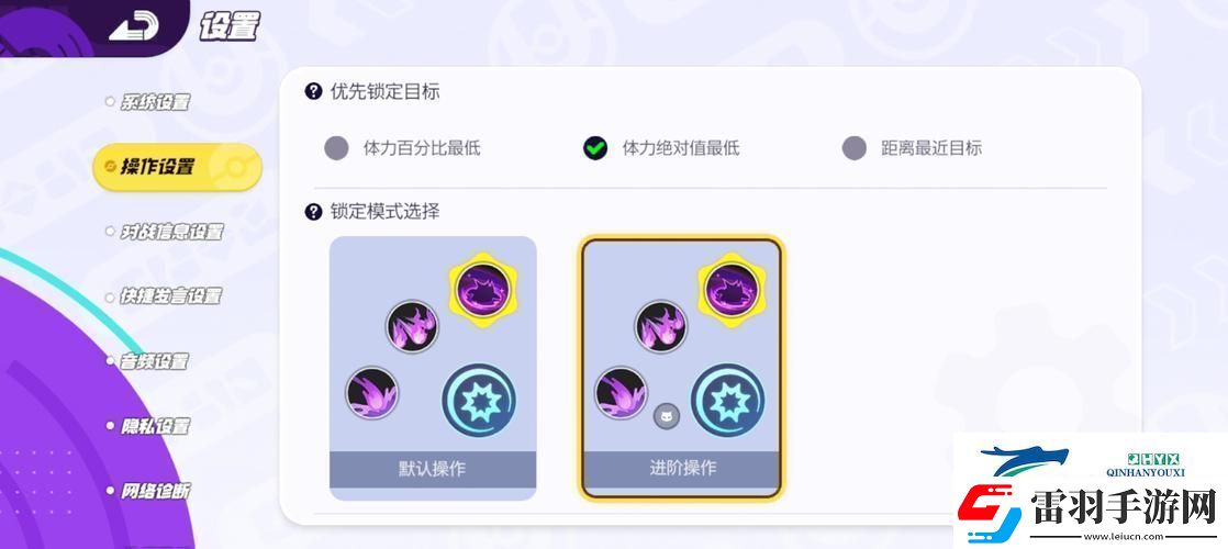 寶可夢大集結(jié)