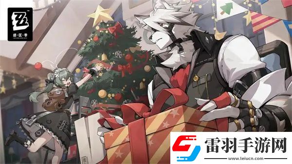 絕區(qū)零厄匹斯極釣大師賽活動攻略