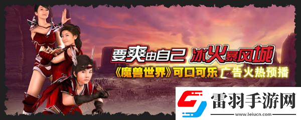 游時(shí)光機(jī)