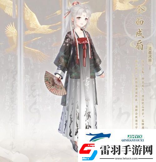 象牙雕鏤空設色牡丹八角長方盒是什么形狀的