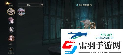 哈利波特魔法覺(jué)醒強(qiáng)力卡組怎么搭配