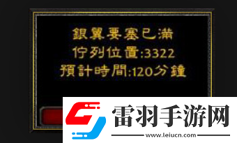 游時(shí)光機(jī)