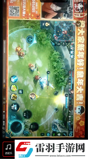 午夜試看三分鐘免費精簡版