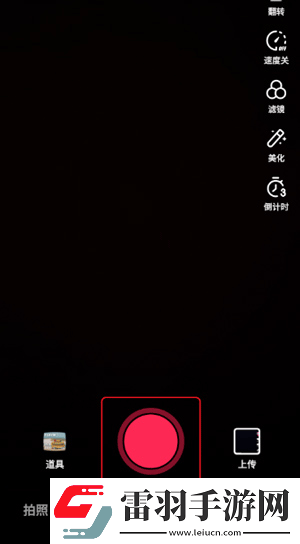 午夜試看三分鐘免費精簡版