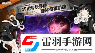 江湖風(fēng)云錄臨安什么時候開放