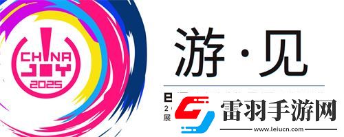 專(zhuān)訪靈澤科技