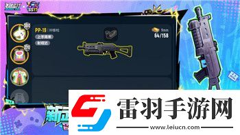 不休的音符什么時(shí)候可以玩