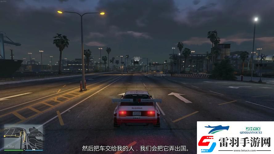 GTA5缺席手游市場(chǎng)