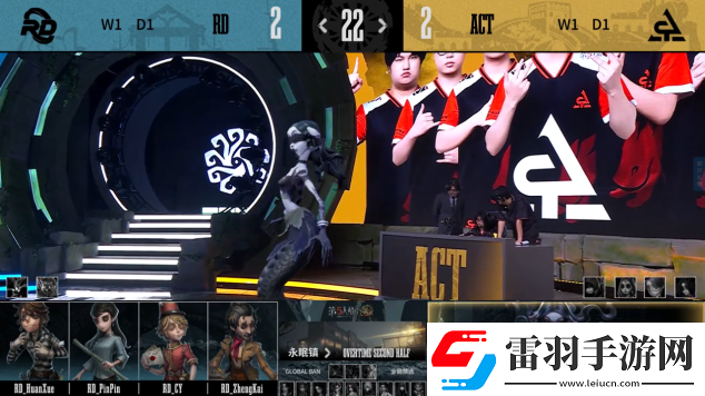 第五人格COA8