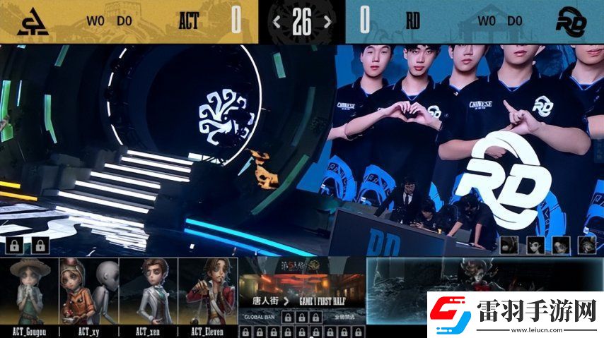 第五人格COA8